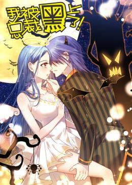 国产动漫在线观看